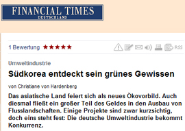 ▲ 파이낸셜 타임즈 독일판은 29일 한국의 '녹색성장' 정책과 관련, 