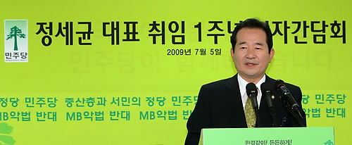 ▲  정세균 민주당 대표는 5일 서울 여의도 당사에서 열린 취임1주년 기자간담회를 가졌다 ⓒ연합뉴스
