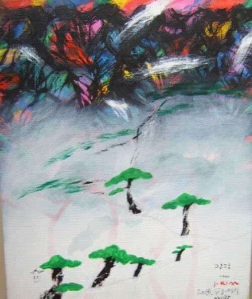 ▲ 평창아리랑 1994 ⓒ 뉴데일리