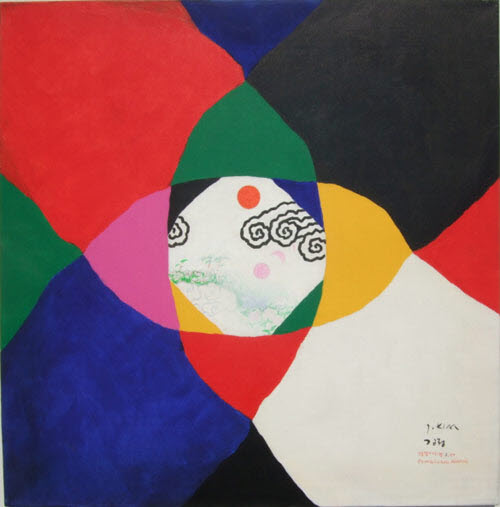 ▲ 평창아리랑 1997 ⓒ 뉴데일리