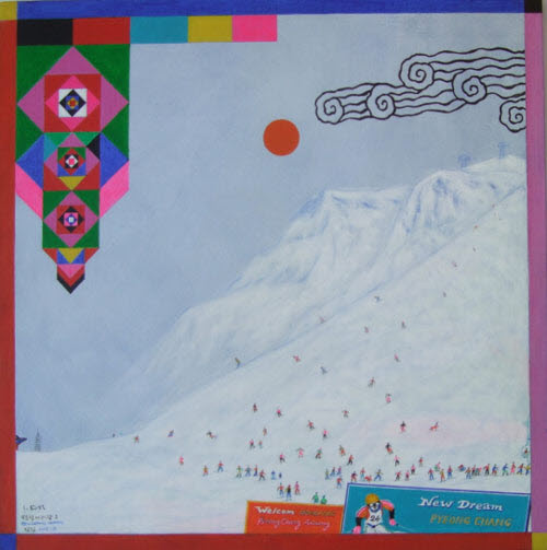 ▲ 평창아리랑 2008 ⓒ 뉴데일리