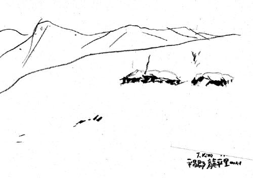 ▲ 평창아리랑 2008 ⓒ 뉴데일리