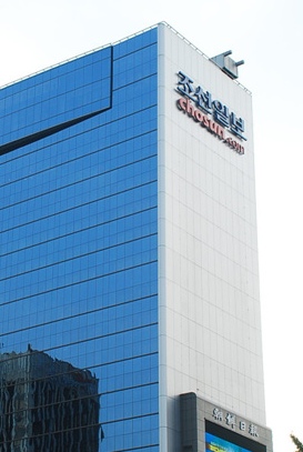 ▲ KT 이석채 회장.  ⓒ 연합뉴스