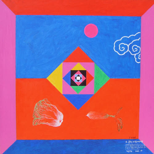 ▲ 춘천연가아리랑 2006 ⓒ 뉴데일리