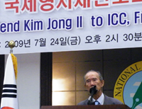 ▲ 유영복 6.25국군포로가족회 회장   ⓒ뉴데일리 