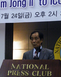 ▲ 고명섭 귀환납북자가족협의회 대표  ⓒ 뉴데일리 