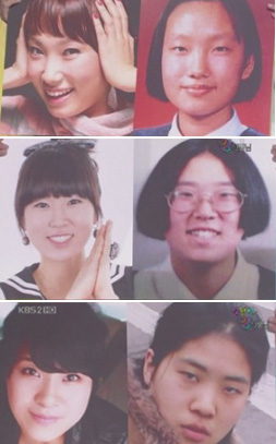 ▲ 위에서부터 개그우먼 정경미, 김경아, 강유미의 과거와 현재 사진