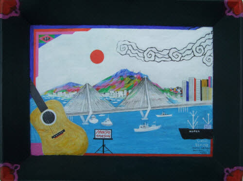 ▲ 목포아리랑 2006 ⓒ 뉴데일리