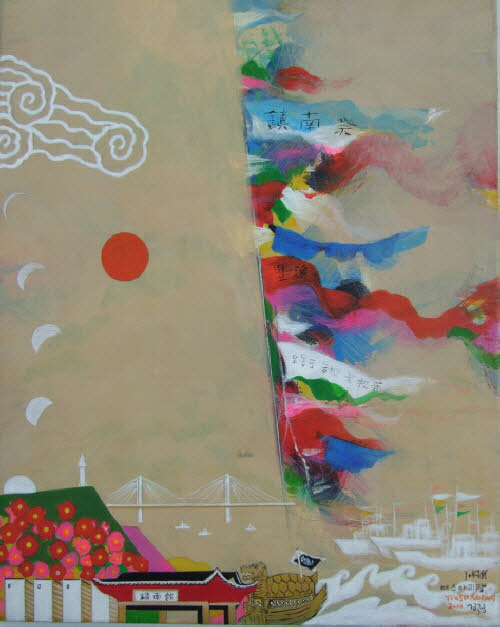 ▲ 여수아리랑 2000 ⓒ 뉴데일리