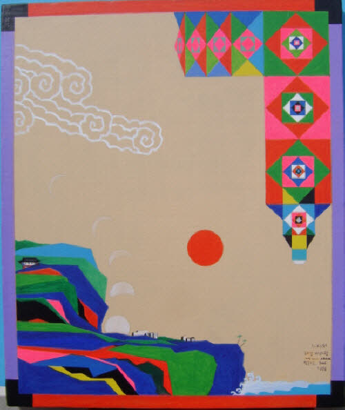 ▲ 해남아리랑 2005 ⓒ 뉴데일리