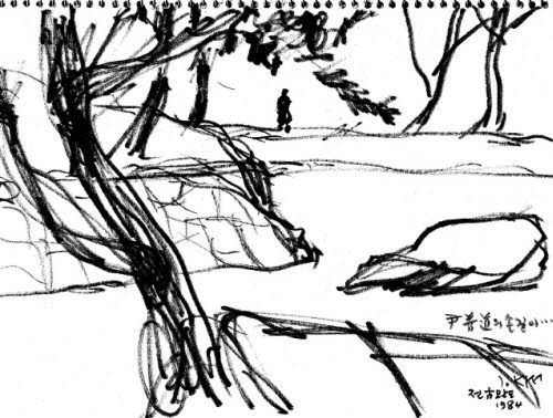 ▲ 해남아리랑2 2006 ⓒ 뉴데일리