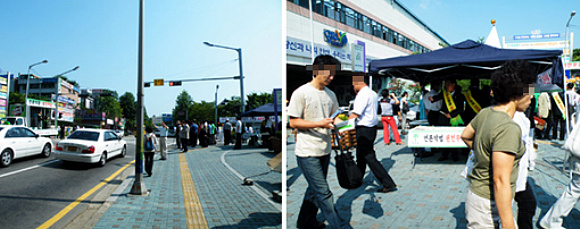 ▲ 미디어법 원천무효를 주장하며 거리로 뛰쳐나간 민주당이 두번째로 투쟁시위를 벌인 안산 상록수역 앞 전경(왼쪽 사진).민주당이 언론법 무효를 주장하며 서명을 받고 있지만 시민들의 반응은 냉담했다. 천막 안의 한 의원은 손짓으로 와달라며 시민들에게 서명을 호소하고 있지만 대다수 시민들이 고개를 돌렸다 (오른쪽 사진)  ⓒ 뉴데일리 