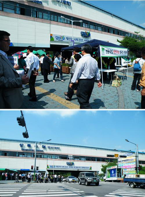 ▲ 둘째날 안산상록수 역에서 민주당의 모습. 민주당은 이날 역시 '언론악법 원천무효'서명운동을 벌였으나 별다른 시민의 호응을 받지 못했다 ⓒ 뉴데일리