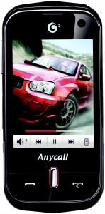 ▲ S5630C 모델&nbsp; ⓒ 뉴데일리