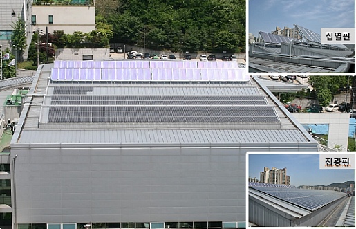 ▲ 동대문체육관 옥상에 설치된 태양광 발전 시설.  ⓒ 뉴데일리