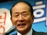 ▲ 이상득 전 국회부의장