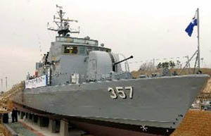 ▲ 참수리 357정. ⓒ 뉴데일리