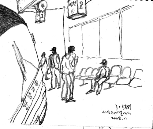 ▲ 서산아리랑 2008 ⓒ 뉴데일리