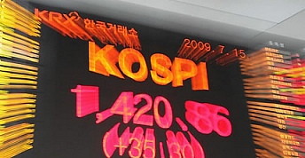 ▲ 서울 여의도 주식 현황판 모습.  ⓒ 연합뉴스