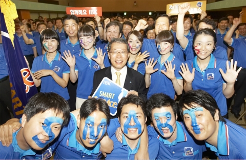 ▲ 기업은행이 3일 '서비스이미지통합(SI) 선포식&lsquo;을 열고 고객만족 최고은행으로 거듭날 것을 다짐했다.&nbsp; ⓒ 뉴데일리