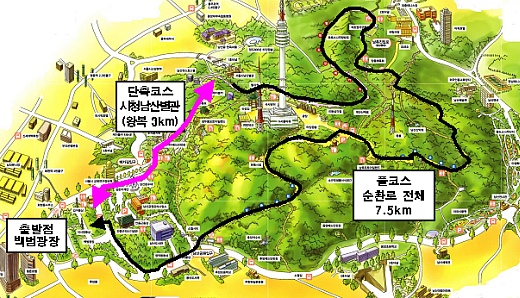 ▲ 남산 100만인 걷기대회 운영 코스.&nbsp; &nbsp;ⓒ 뉴데일리