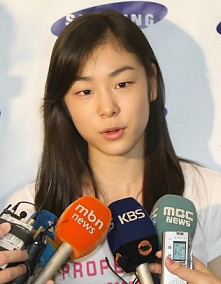 ▲ '피겨퀸' 김연아 선수&nbsp; ⓒ 연합뉴스