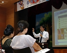 ▲ 한 '취업&middot;창업 페스티벌'에서 참가자들이 특강을 주의깊게 듣고 있다. &nbsp;ⓒ&nbsp;연합뉴스