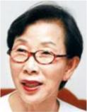 ▲ 김길자 대한민국 사랑회 회장 ⓒ 뉴데일리
