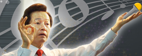 ▲ ⓒ 허경영 홈페이지