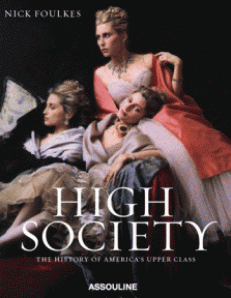 ▲                    소설 '상류사회' 한장면. 