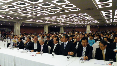 ▲ 대한민국사랑 국민운동연합은 14일 서울 광화문 세종문화회관에서 전국대표자회의를 개최하고 