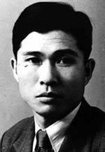 ▲ 30대 시절의 김대중 전 대통령 ⓒ연합뉴스