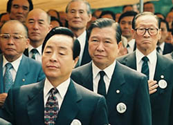 ▲ 1992년 6월26일 백범 김구 추모제에 참가한 김영삼 김대중 정주영 당시 대통령 후보들 ⓒ 연합뉴스