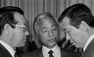 ▲ 야 3당 시정의 3김, 왼쪽부터 김종필 김영삼 김대중씨 ⓒ연합뉴스