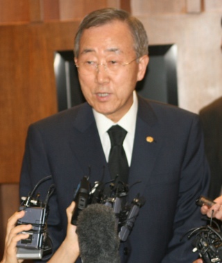 ▲ 이날 오후 연세대 세브란스병원 빈소를 찾은 반기문 유엔사무총장은 