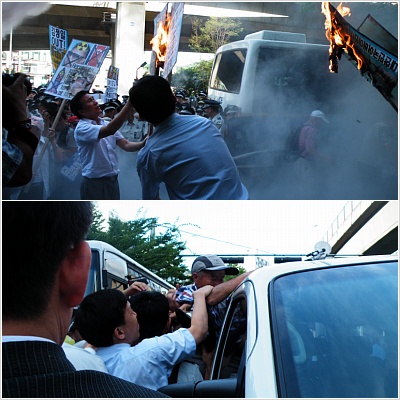 ▲ 북한 조문단이 묵는 호텔 앞에서 규탄대회를 열고 있는 우파단체 ⓒ 뉴데일리