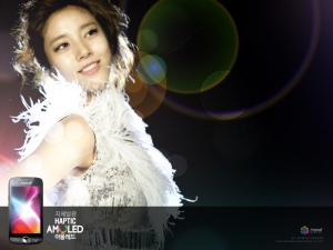 ▲ 최근 &lsquo;아몰레드 송&rsquo;으로 인기몰이 중인 손담비. &nbsp;ⓒ 뉴데일리