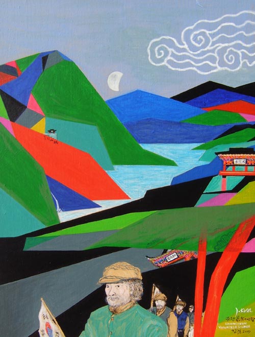 ▲ 춘천 의병 아리랑2. 2007작. 그림의 맨 앞에 모자쓴 분이 성익현대장임. ⓒ 뉴데일리