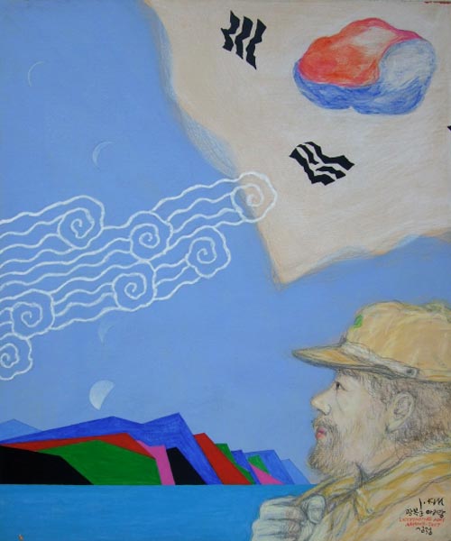 ▲ 광복군 아리랑 2007작 ⓒ 뉴데일리