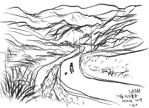 ▲ 광복군 아리랑 2007작 ⓒ 뉴데일리