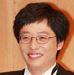 ▲ '전화 상담을 잘할 것 같은 연예인' 1위에 선정된 MC 유재석.&nbsp; ⓒ&nbsp;연합뉴스