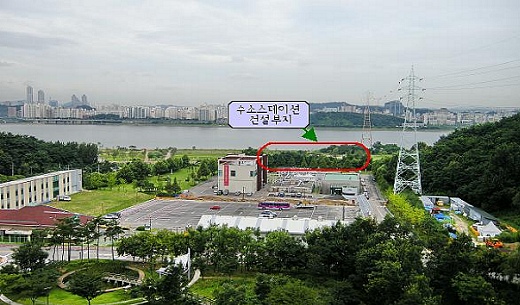 ▲ 수소스테이션 조감도  ⓒ 뉴데일리