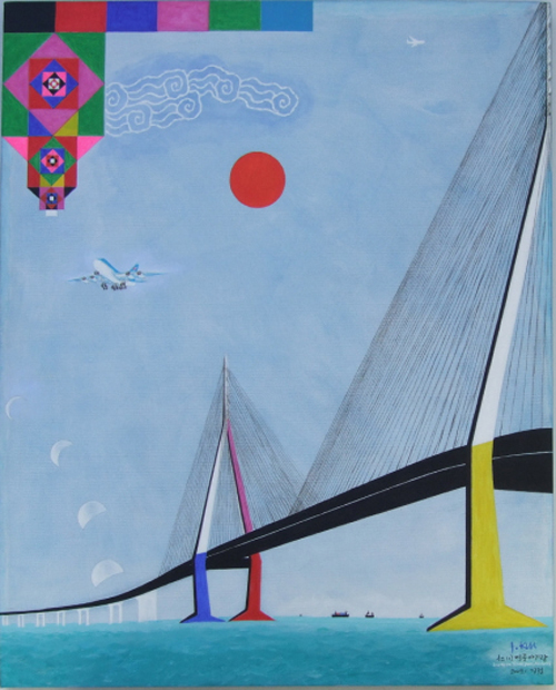 ▲ 인천영종아리랑. 2009 ⓒ 뉴데일리