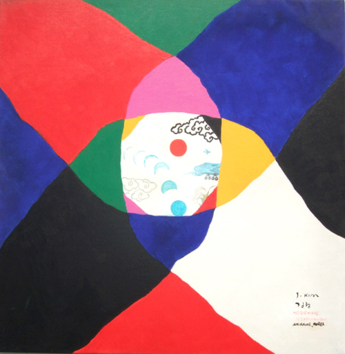 ▲ 김포아리랑. 2000 ⓒ 뉴데일리