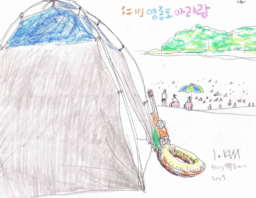 ▲ 김포아리랑. 2000 ⓒ 뉴데일리