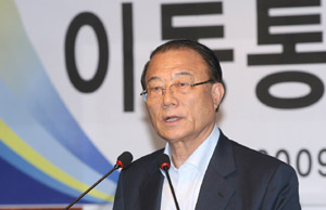 ▲ 최시중 방송통신위원회 위원장이 3일 이동통신 요금정책 세미나에서 기조연설을 하고 있다. ⓒ 뉴데일리