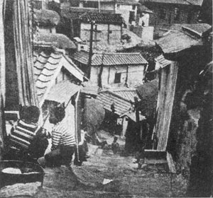 ▲ 1950년대의 해방촌. ⓒ 뉴데일리