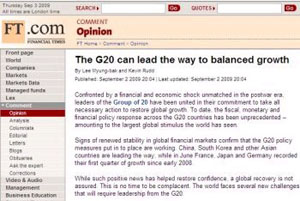 ▲ 이명박 대통령의 영국 ‘파이낸셜타임즈' 기고문. ⓒ 뉴데일리