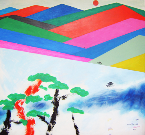 ▲ 문경아리랑. 1999년 작 ⓒ 뉴데일리