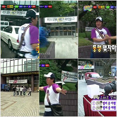 ▲ ⓒ방송개혁시민연대